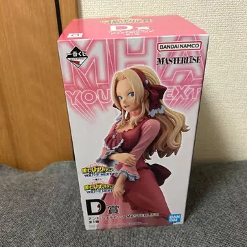 히로아카 제일복권 D상 안나 쉘비노 기타