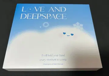 연애와 심공 영원한 달력 레이