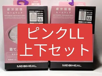 [ 새상품/미개봉 ] 워크맨 메디힐 트레이닝복 스웨트 팬츠 핑크 LL