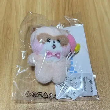 ZEROBASEONE 제로니 하니니 미니 봉제 인형 키링 제로니