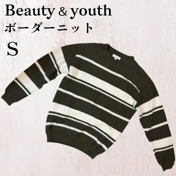 새상품급 Beauty & Youth 보더 니트 S 남성용