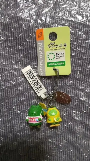 모리조 키콜로 사랑 지구박람회 키링