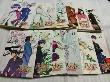 팔견전-동방팔견이문-전 13권 세트 DVD 렌탈 상품