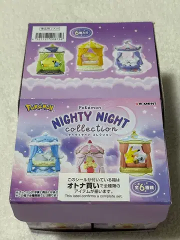 [ 컴프 세트 ] 리멘트 포켓몬 나이티나이트 컬렉션