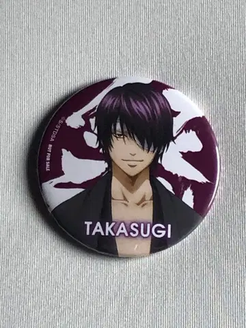 JF 은혼 애니플렉스 회장 한정판 특전 캔뱃지 타카스기 신스케