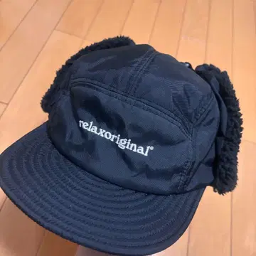 relax original 릴랙스 이어플랩 캡