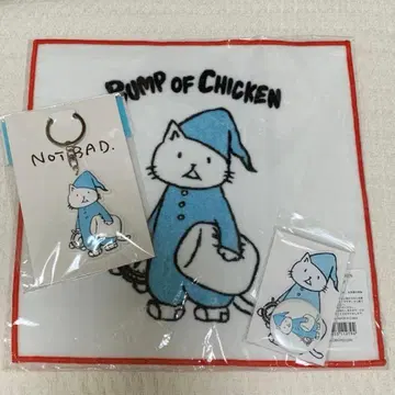 BUMP OF CHICKEN 니콜 3세트