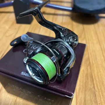 스트라딕 CI4 C3000HGM