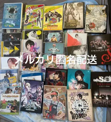 아오이 쇼타 Blu-ray, CD, 잡지 세트