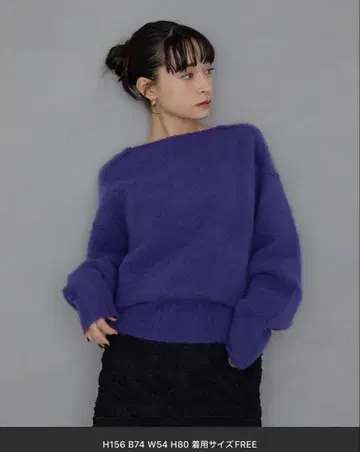 EMMEL REFINES 니트 풀오버 퍼플