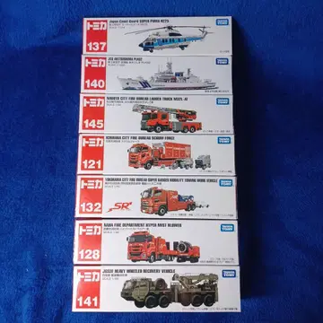 토미카 롱 7대 Set