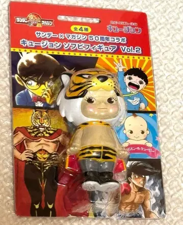 큐전 소프트 비닐 피규어 타이거 마스크