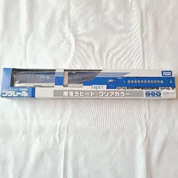 프라레일 남해 라피트 클리어 컬러 철도 모형 이벤트 한정판 타카라토미