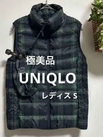 컨디션 최상 유니클로 울트라 라이트 다운 베스트 S