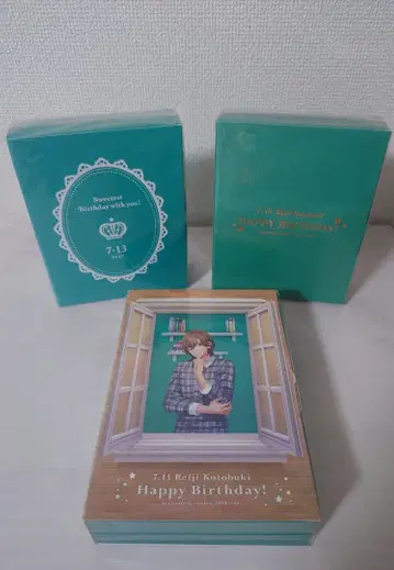 우타프리 코토부키 레이지