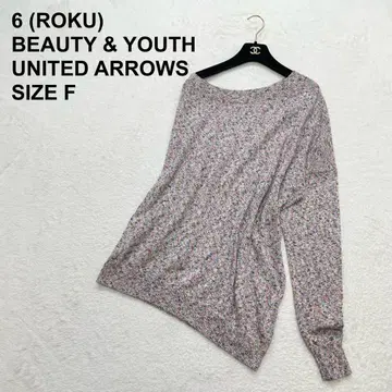 6 ROKU 로쿠 리브 믹스 원 숄더 니트 실크 혼방 모드 (1283