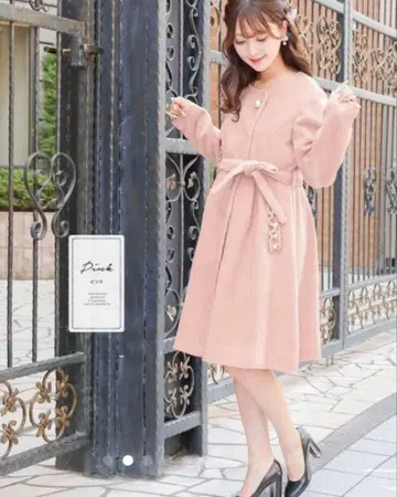 A라인 핑크 허리 리본 포함 코트