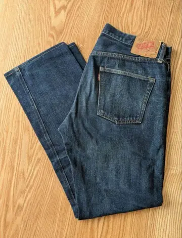 DENIME 드님 오리존티 스트레이트 데님 사이즈 33