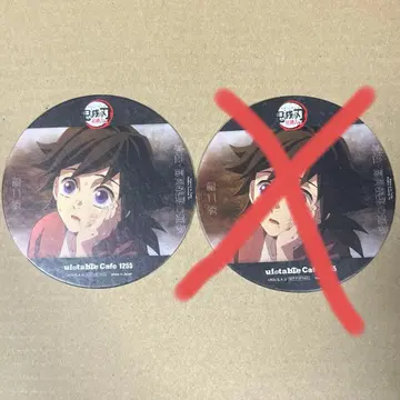 귀멸의 칼날 기둥 연습편 드링크 코스터 토미오카 기유 유년기