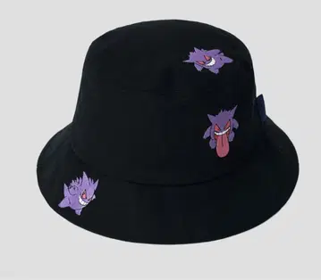 새상품 겐가 패닉 버킷 햇 그라니프