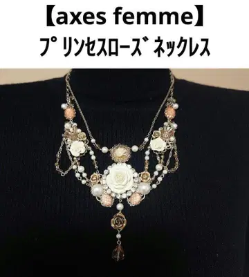 [ axes femme ] 프린세스 로즈 목걸이 핑크 x 화이트 x 골드
