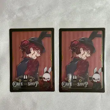 흑집사 비터라빗 카페 클리어 카드 그렐