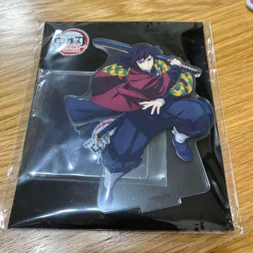 귀멸의 칼날 무한성편 아크릴 스탠드 토미오카 기유