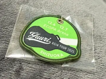 유리 유린치 패치 키링 아시아 투어 시즈오카 에코파 아레나