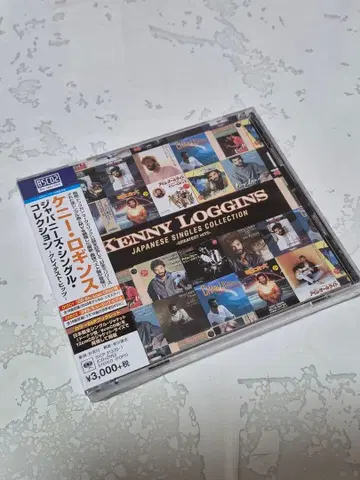 재패니즈 싱글 컬렉션 - 그레이티스트 히트 -