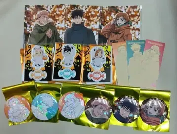 주술회전 말큐브 1학년 세트