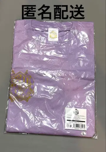 우타프리 SSS 아이돌 T셔츠 미카제 아이 L 사이즈