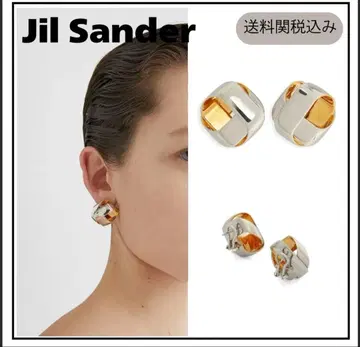 Jil Sander 실버 & 골드 귀걸이