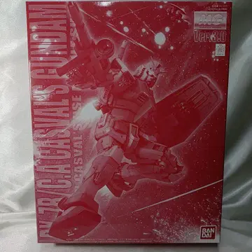 미조립 캐스발 건담 RX-78 건담 Ver.3.0 1/100