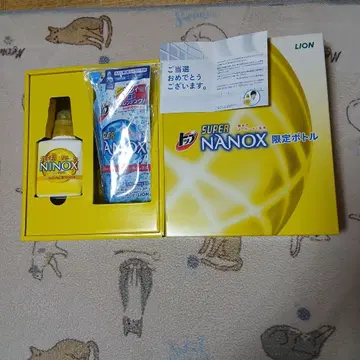 라이온 나노 니노미야 카즈나리 아라시 니녹스 당첨