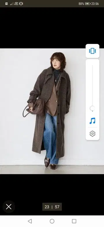 다크 그레이 오버 사이즈 롱 코트