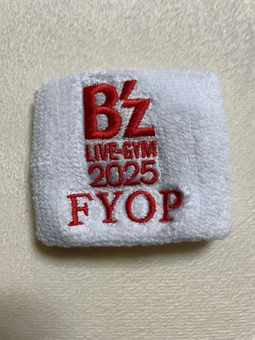 B'z FYOP 가챠 리스트 밴드 화이트