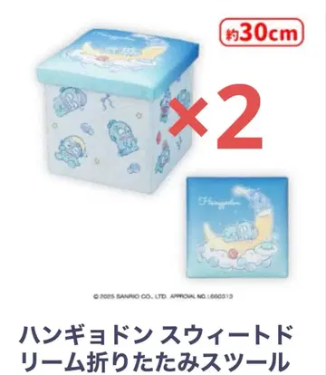 한교동 접이식 툴