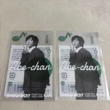 SnowMan Snow Man ON 클리어 스티커 아베 료헤이