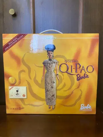 새상품 바비 골든 치파오 차이나 드레스