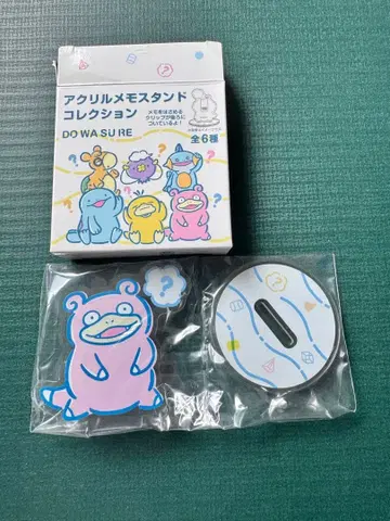 미사용품 야돈 아크릴 메모 스탠드 컬렉션 DOWASURE 익명 배송