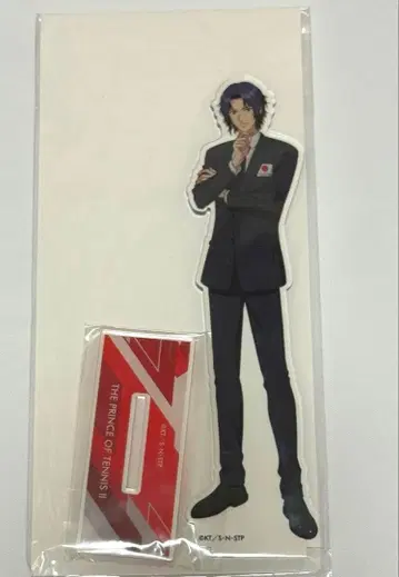 신 테니스의 왕자님 유키무라 세이이치 중외광업 대표 수트 아크릴 스탠드