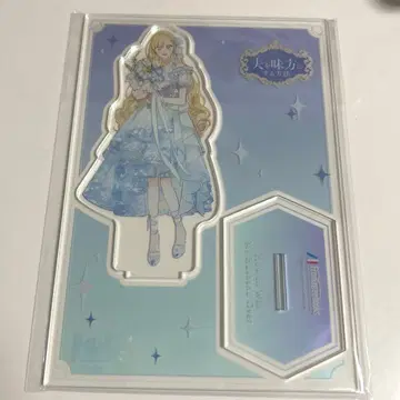 남편을 내 편으로 만드는 방법 루비 아크릴 스탠드