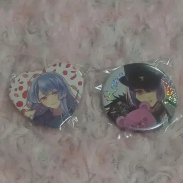 아이츄 아이 츄