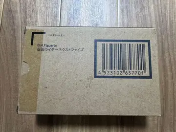 S.H.Figuarts 가면라이더 넥스트 파이즈