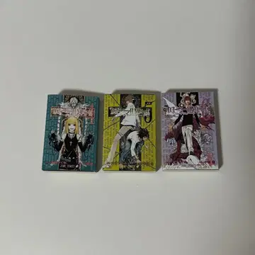 콩가샤본 DEATH NOTE 데스노트 4권 5권 6권