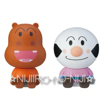 2종 가챠가챠 달려라! 호빵맨 커다란 호빵맨 마스코트6