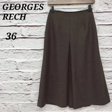 조르주 레쉬 [ 36 ] 롱 플레어 스커트 울 브라운