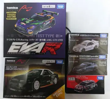 토미카 오너즈 MT 회장 한정판 토미카 프리미엄 외 5대 세트