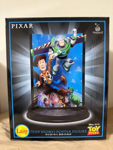 PIXAR 복권 Last상 [토이 스토리] 포스터 피규어
