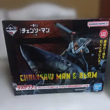 체인소 맨 레제 편 라스트 원 체인소 맨 & 빔 피규어